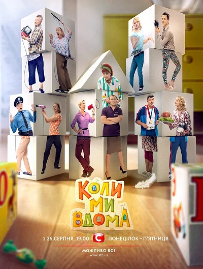 фон