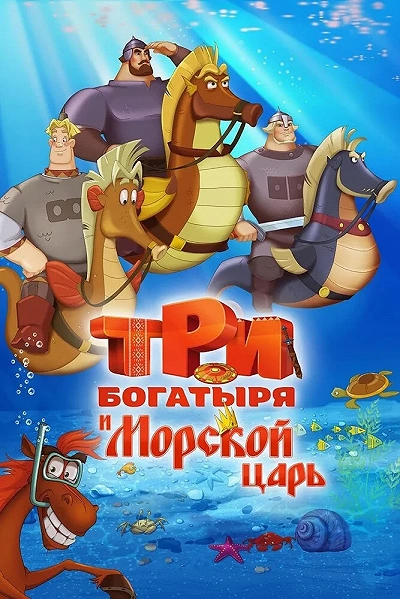 фон