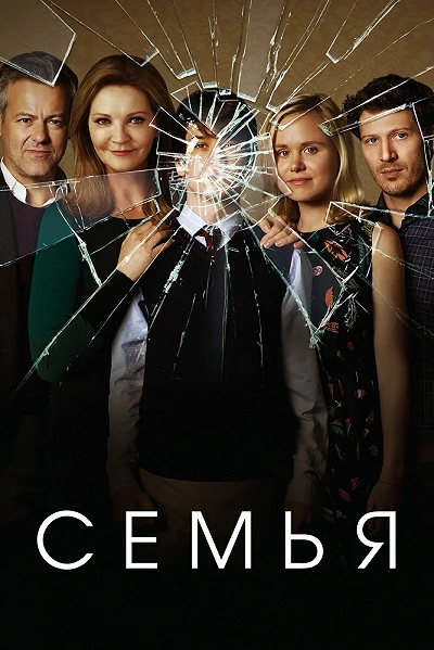 фон