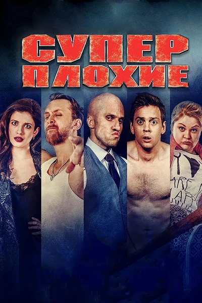 фон