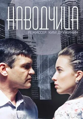 фон