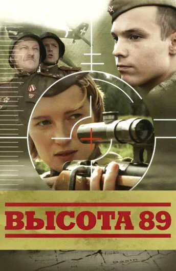 фон