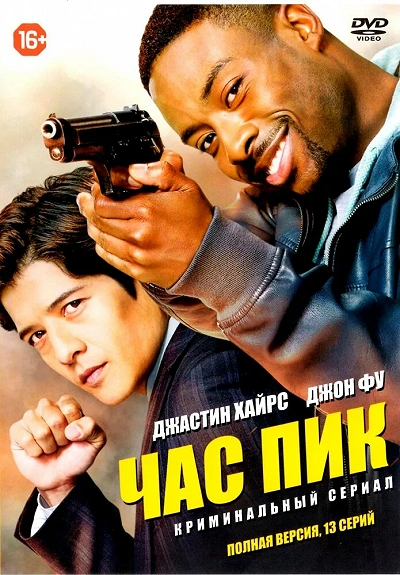 фон