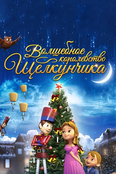 фон