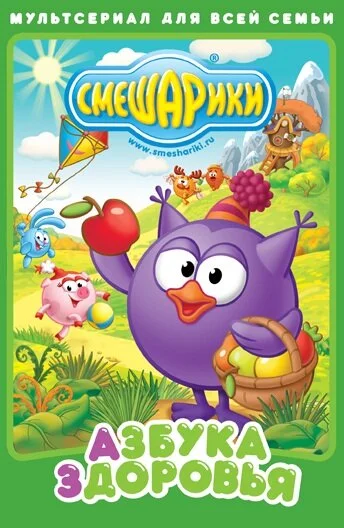 фон