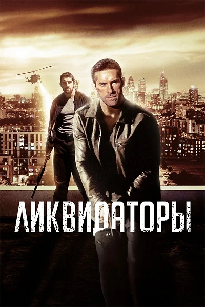 фон