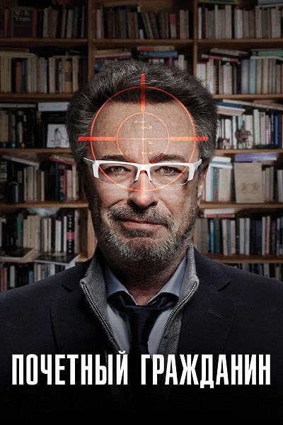 фон