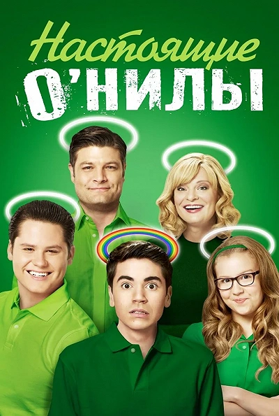 фон
