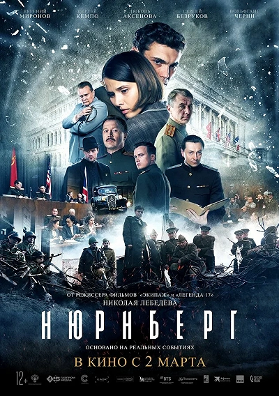 фон