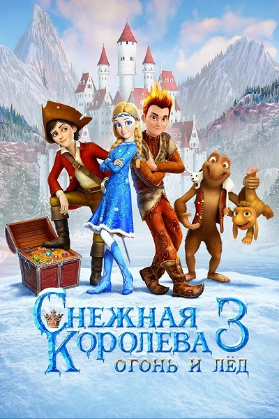 фон
