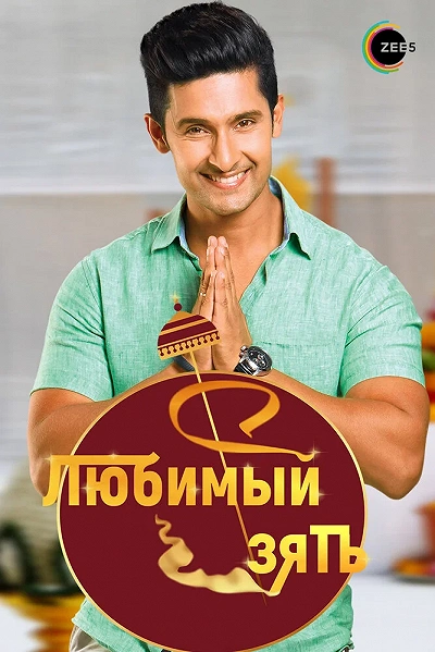фон