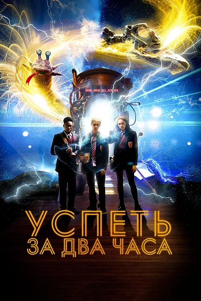 фон