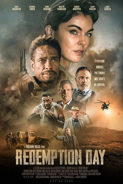 фон