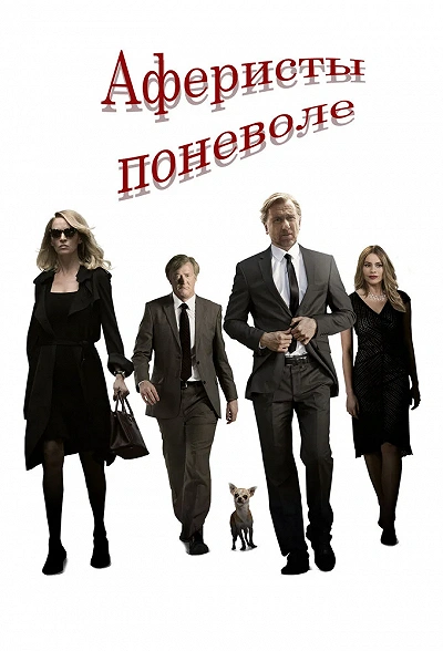 фон