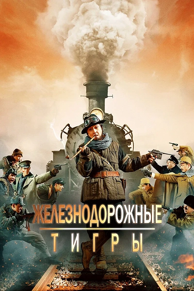 фон