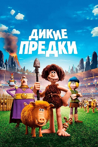 фон