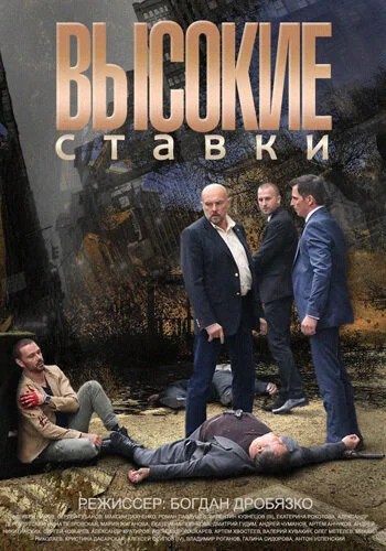 фон