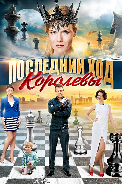 фон