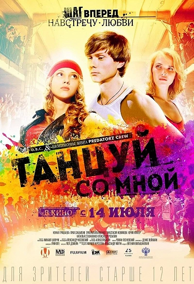 фон