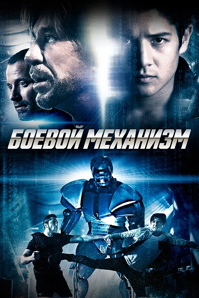 фон