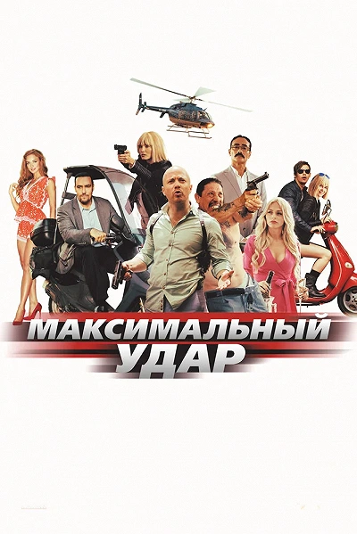 фон
