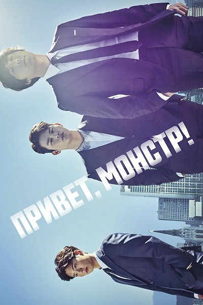 фон