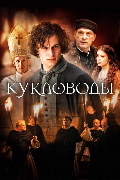 фон