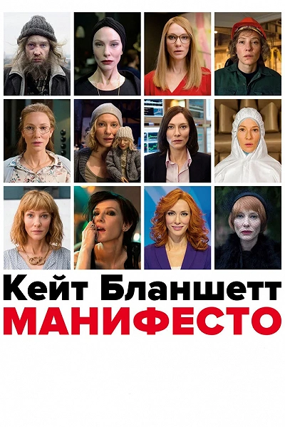 фон
