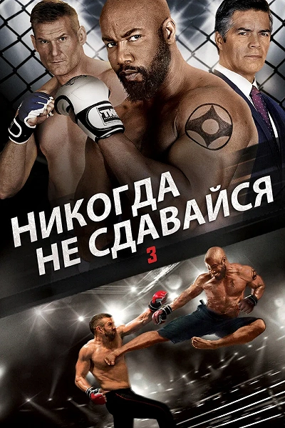 фон