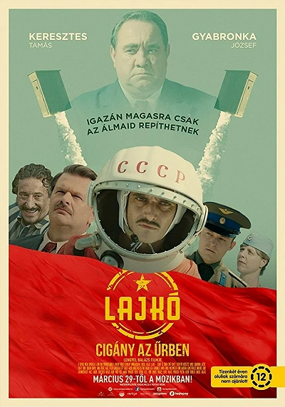 фон