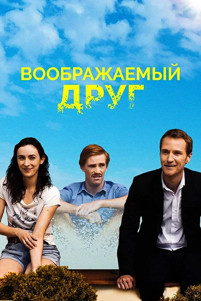 фон