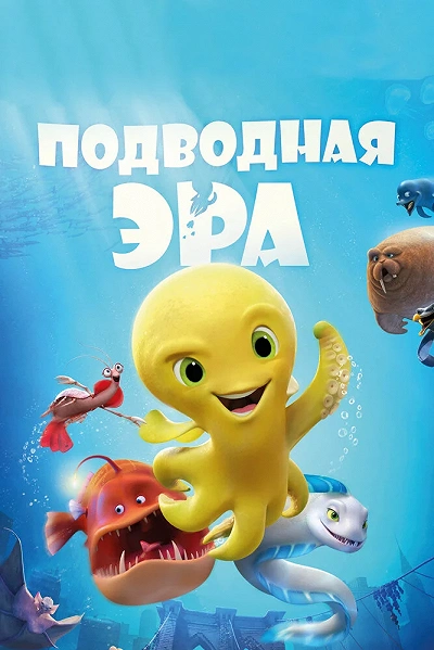 фон