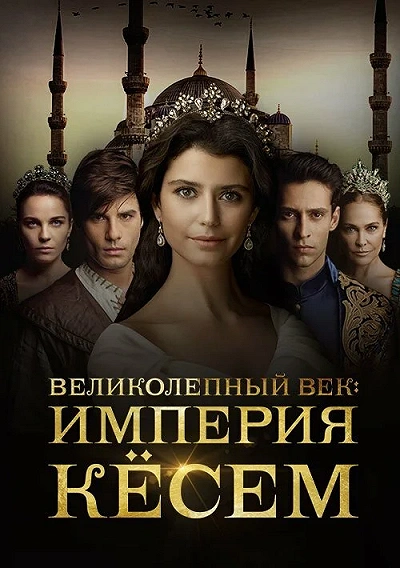 фон