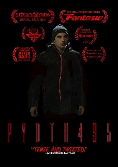 фон