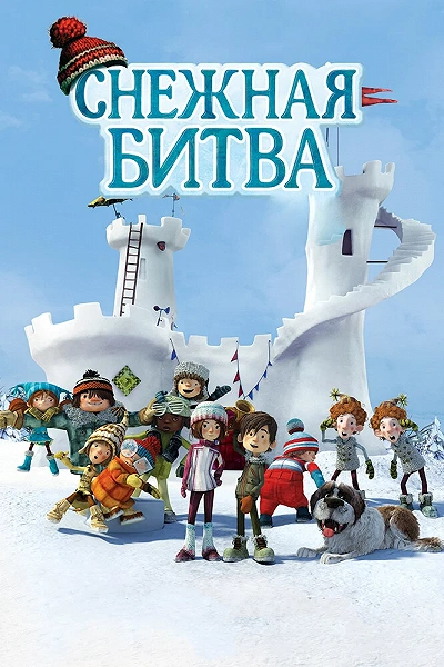 фон