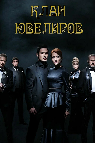 фон