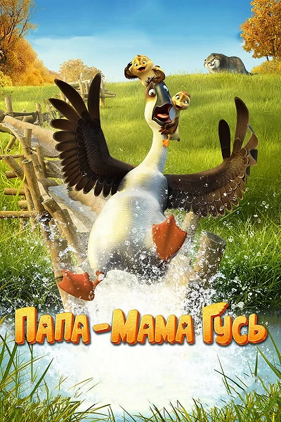 фон