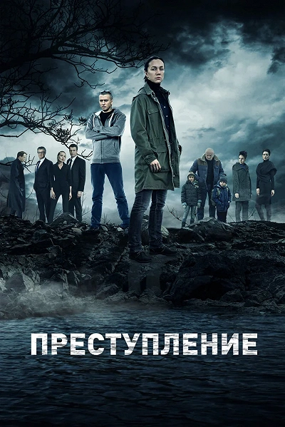 фон