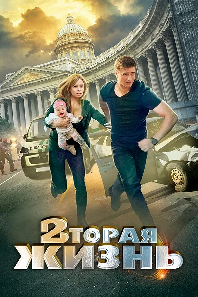 фон