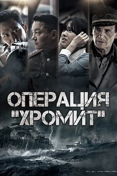 фон
