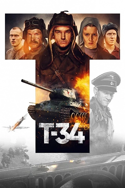 фон