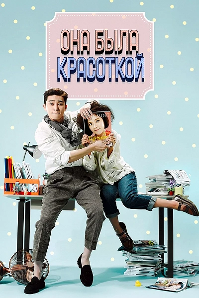 фон