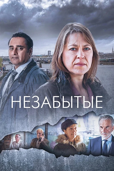 фон