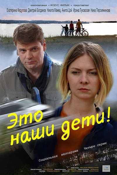 фон