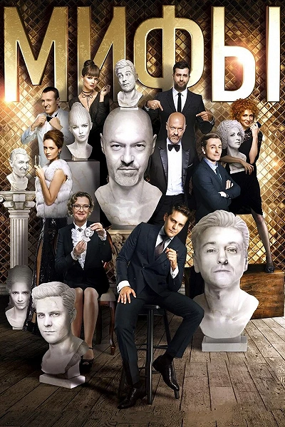 фон