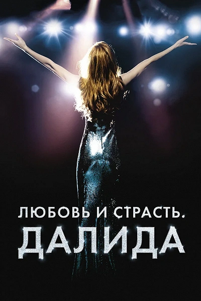 фон