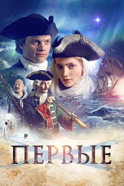 фон