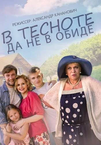фон