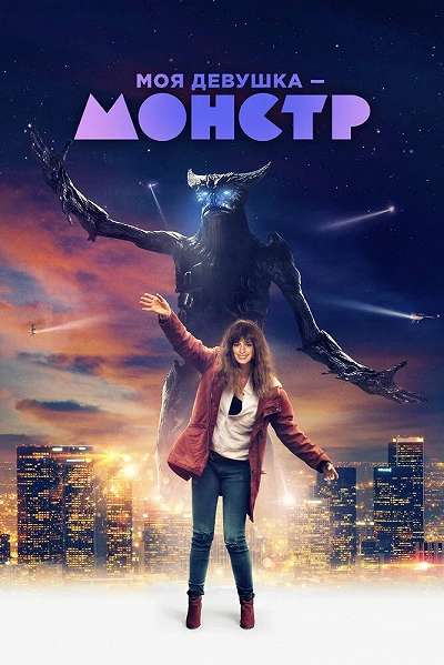 фон