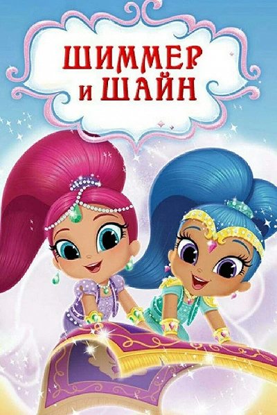фон